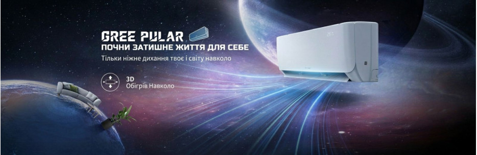 Слайдер2